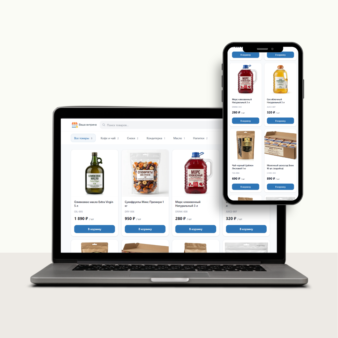 Интерфейс B2B-платформы ShopForm — каталог товаров с ценами и кнопками заказа